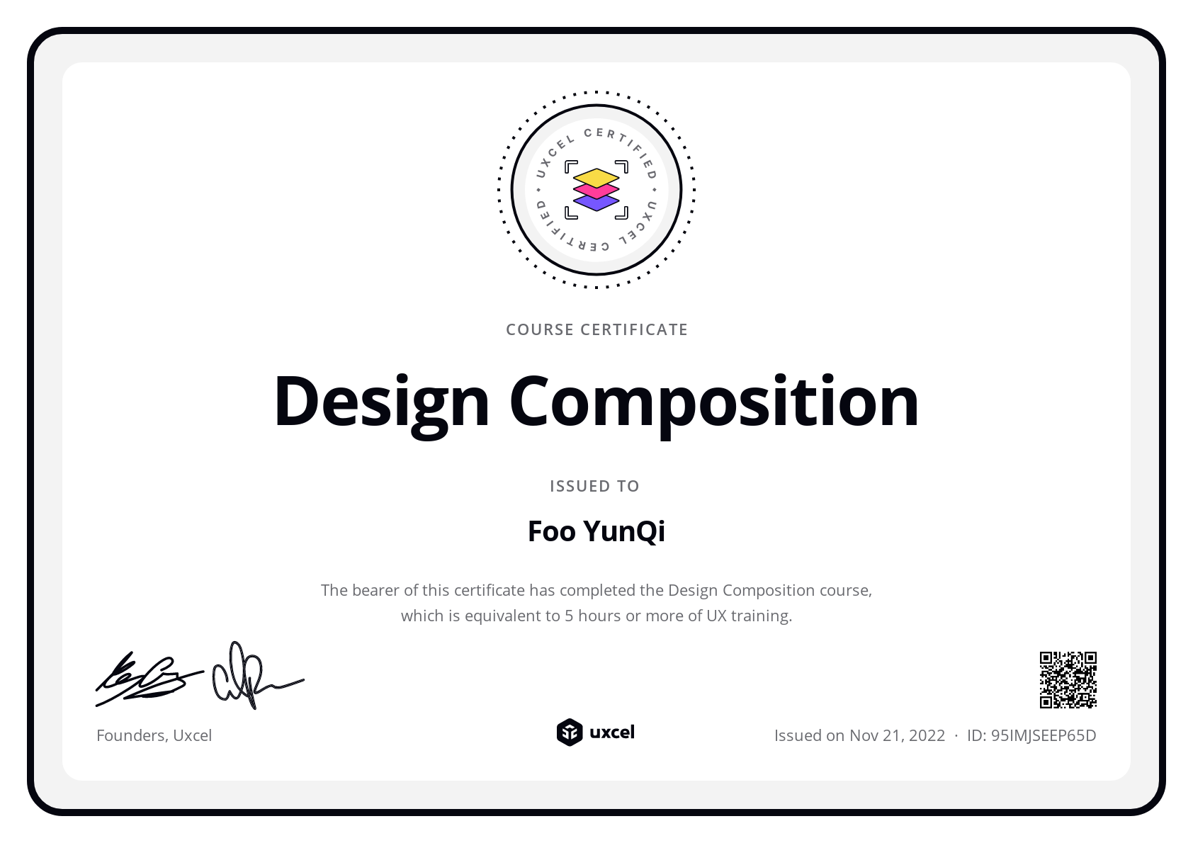 Foo YunQi's certificate